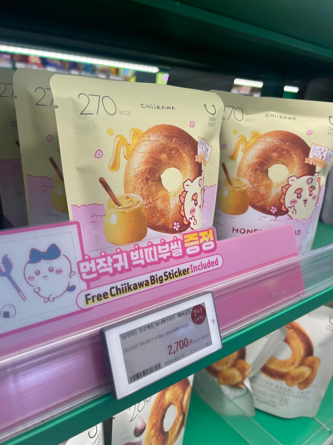 Character snack and small gift display inside Olive Young Hongdae