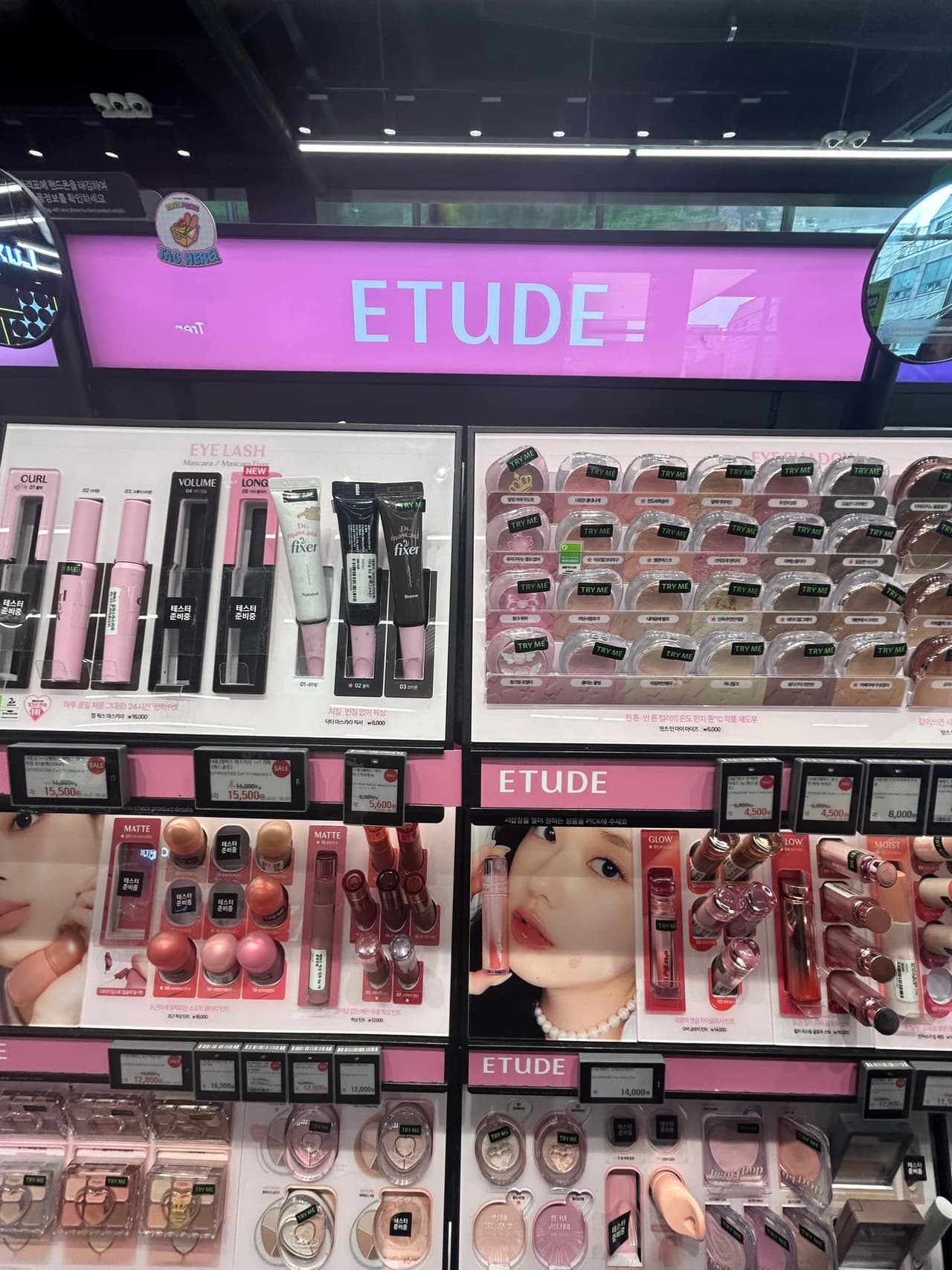 Lip tint and color makeup shelf inside Olive Young Hongdae