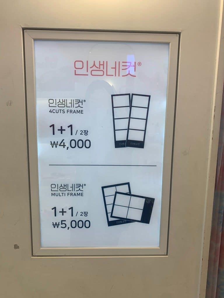 Life4Cuts Hongdae price board showing 4CUTS Frame and MULTI Frame prices
